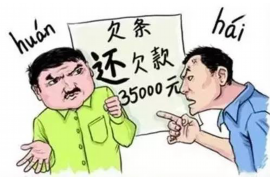 金华融资清欠服务